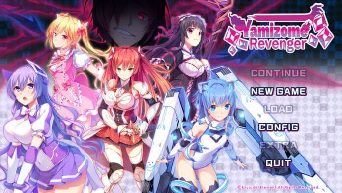 Yamizome Revenger Free Download