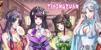 Yihongyuan Free Download