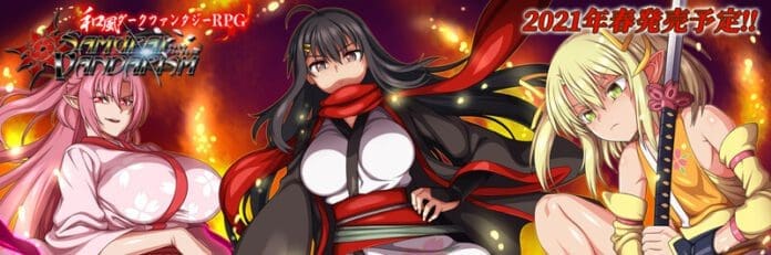 Samurai Vandalism Free Download