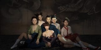 Download JinPingMei