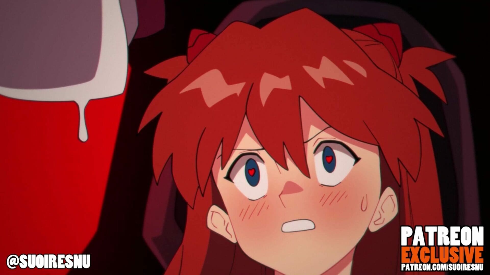 Suoiresnu evangelion