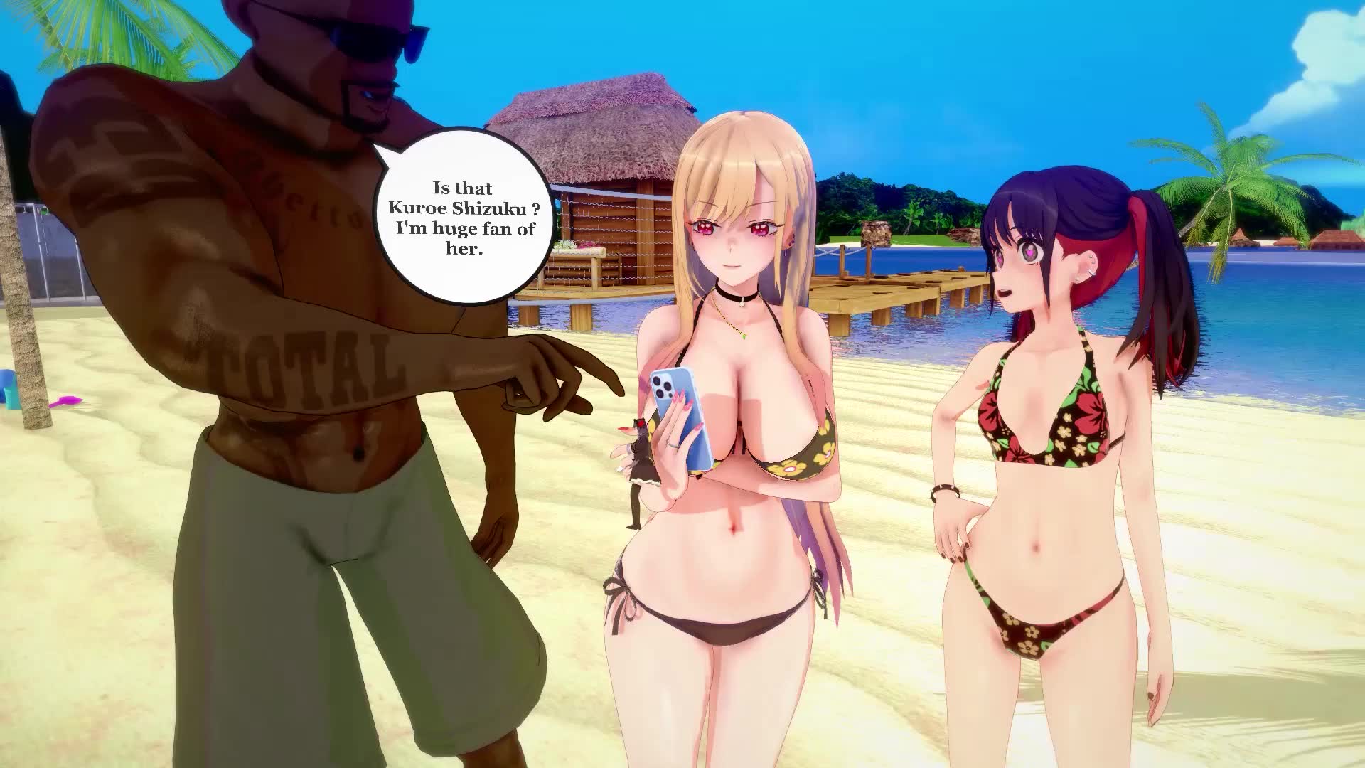 NTR Seduced [Japs 8005]