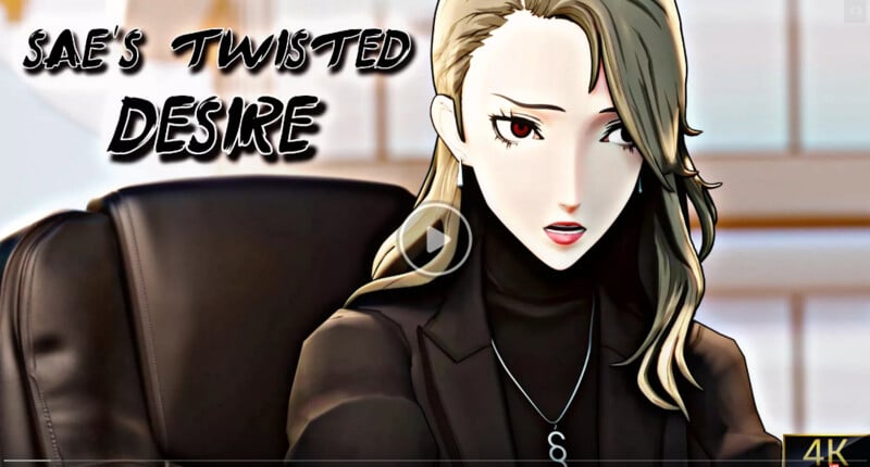 Sae’s Twisted Desire [AmateurThrowaway]