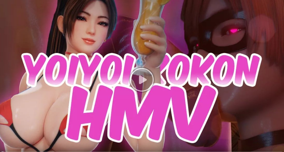 Yoiyoi Kokon – Bouquetman HMV [RhythmStroke]