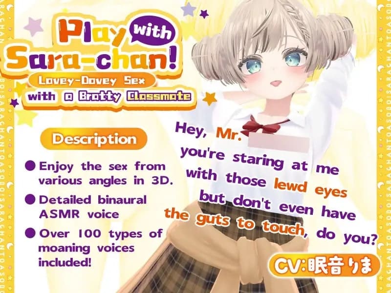 Play with Sara-chan! Lovey-Dovey Sex with a Classmate Download