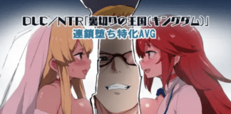 Agent Sirius Download