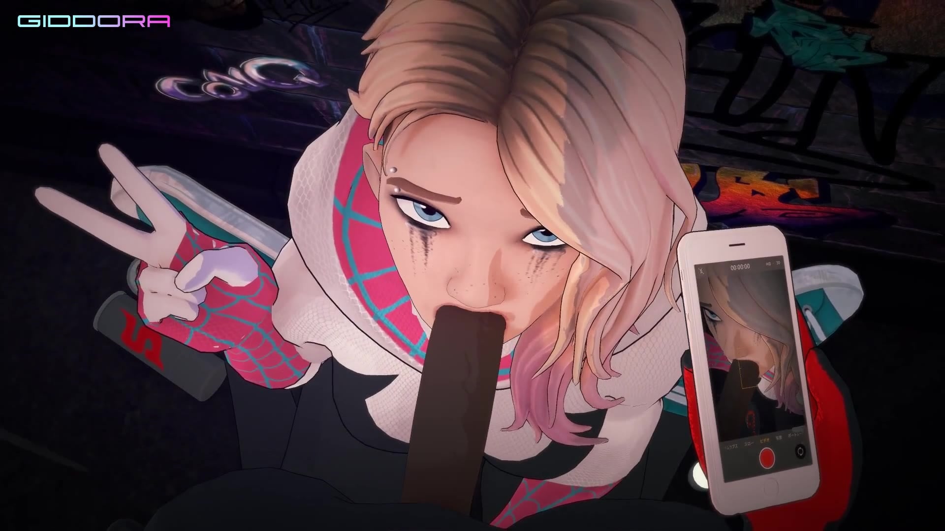 Spider-Gwen Blowjob [Giddora]