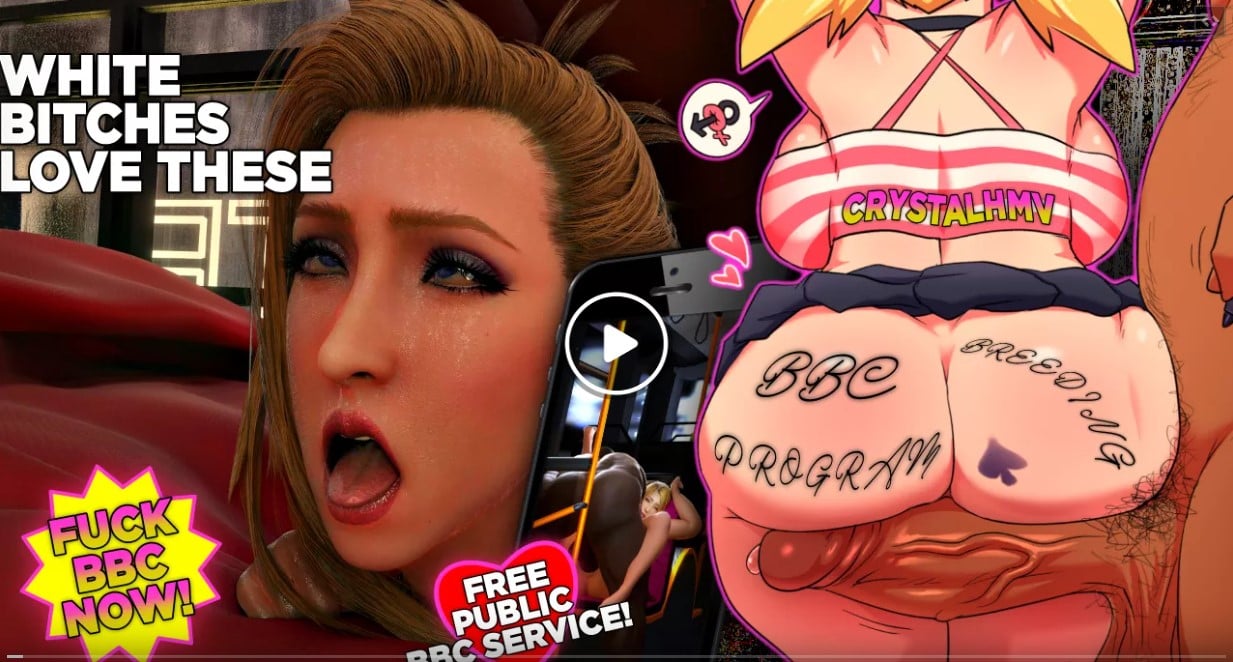 BBC BREEDING PROGRAM [CrystalHMV]