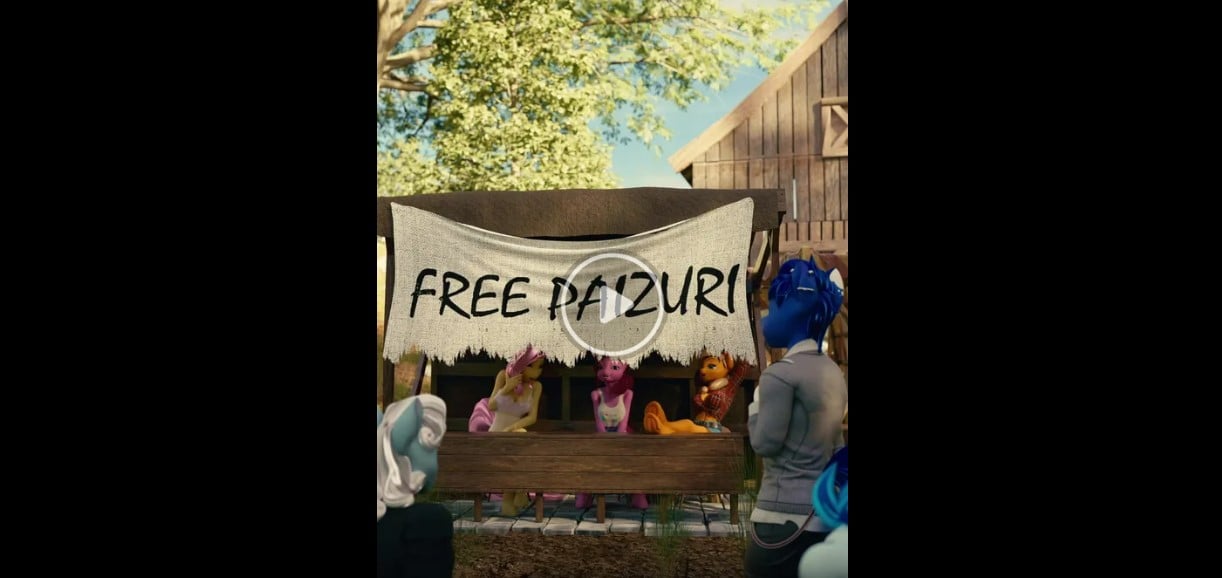 Free Paizuri [Melvelvin]
