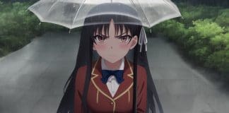 COTE: Red Sonata Download