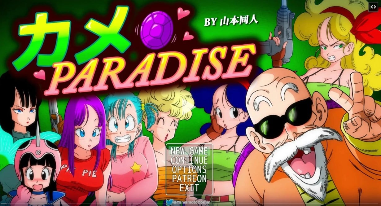 KAME PARADISE [YamamotoDoujinshi]