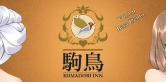 Komadori Inn Download