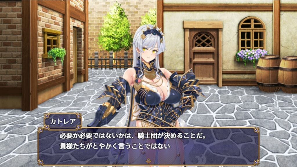 Radiant Victorias Download