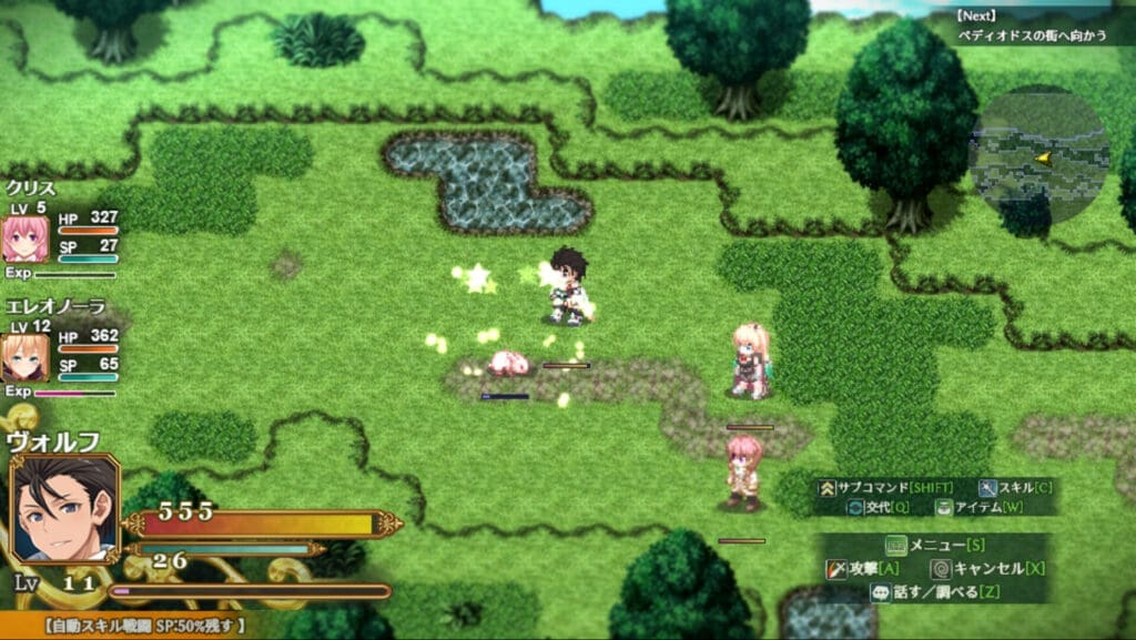 Radiant Victorias Download