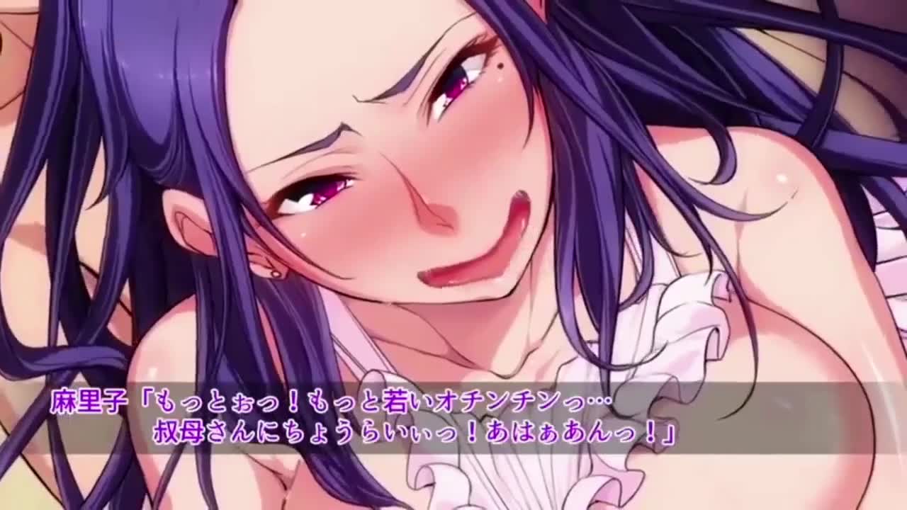 It’s Easy When She’s Drunk (Aunt) [Survive]