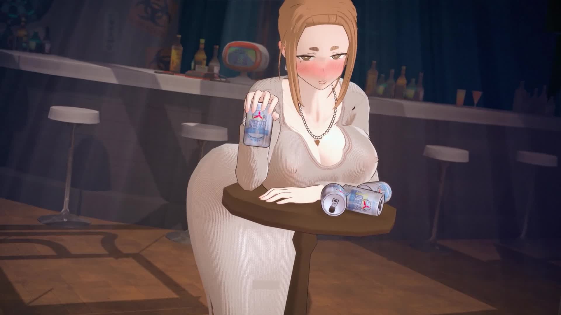 Ogawa Drunk (FINAL) [YuukiS]