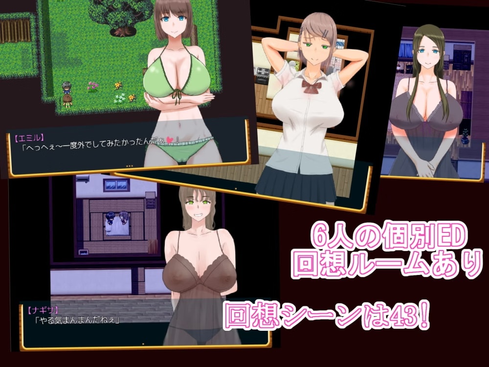 Shota Summer Vacation With Big Sisters