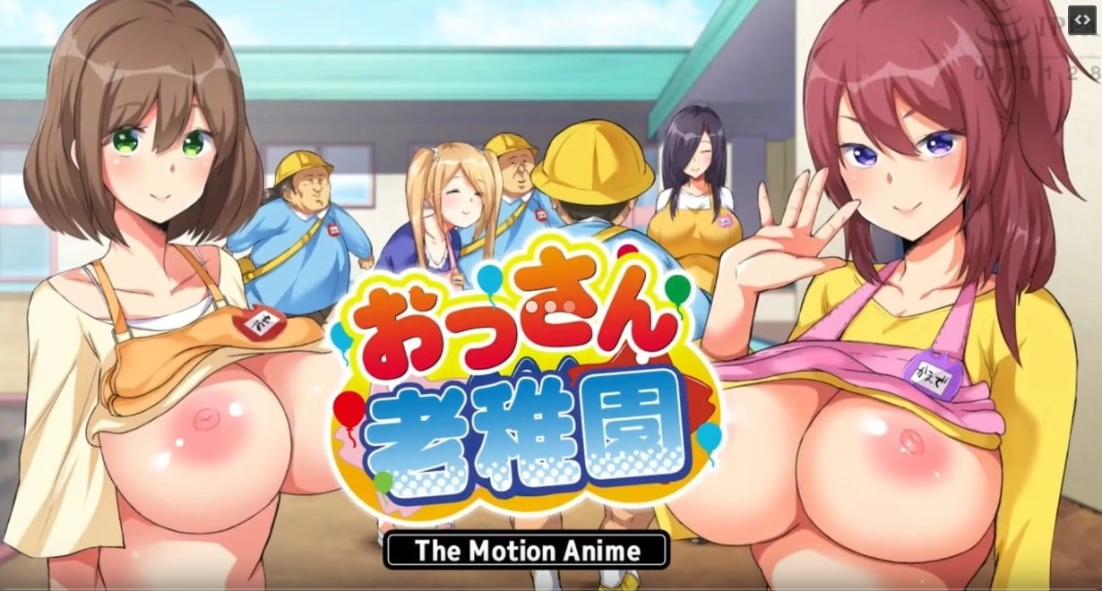 Ossan Rouchien The Motion Anime [Survive]