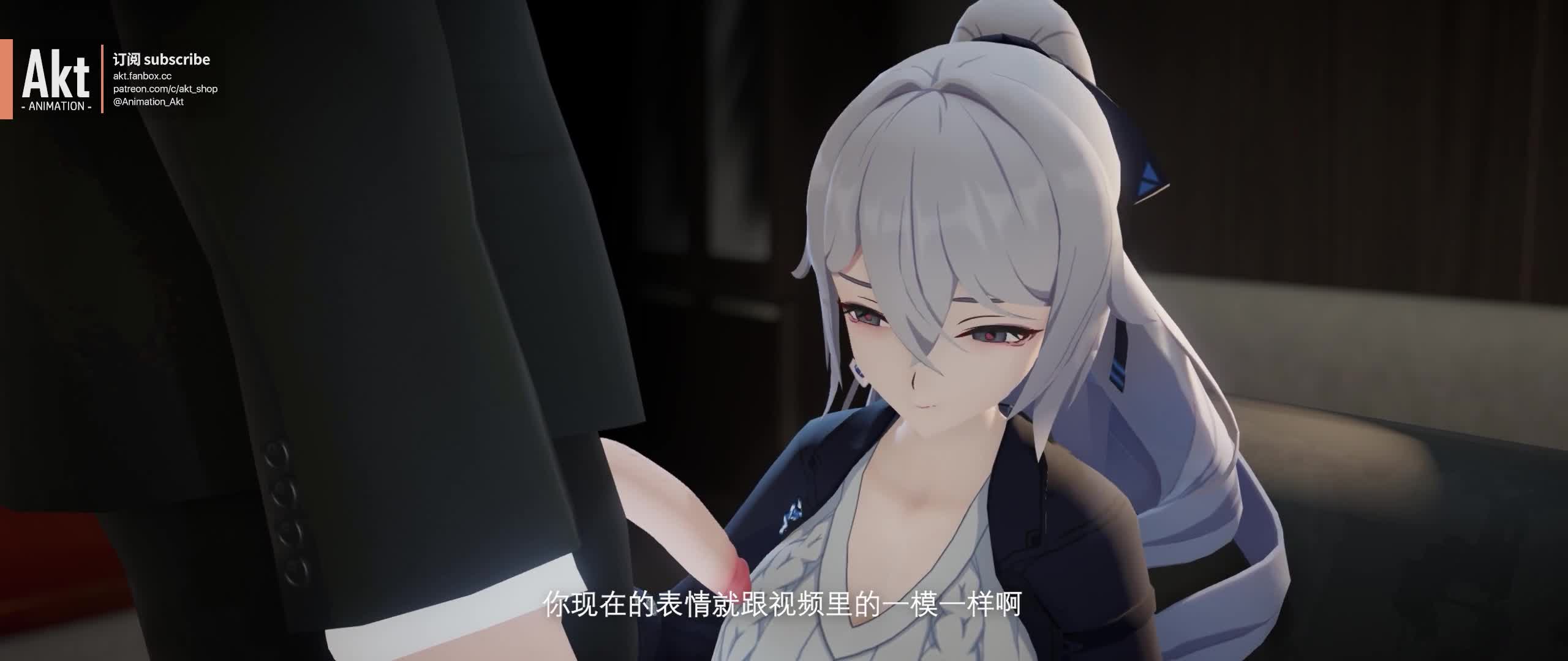 Bronya [SP] [25S2] [AKT]