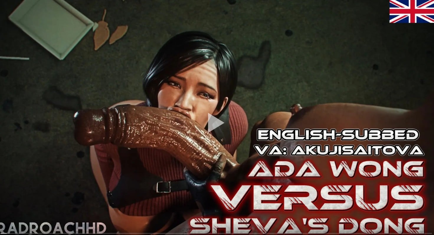 Ada Wong Vs Sheva’s Dong [SUB] [FUTA] [RadRoachHD]