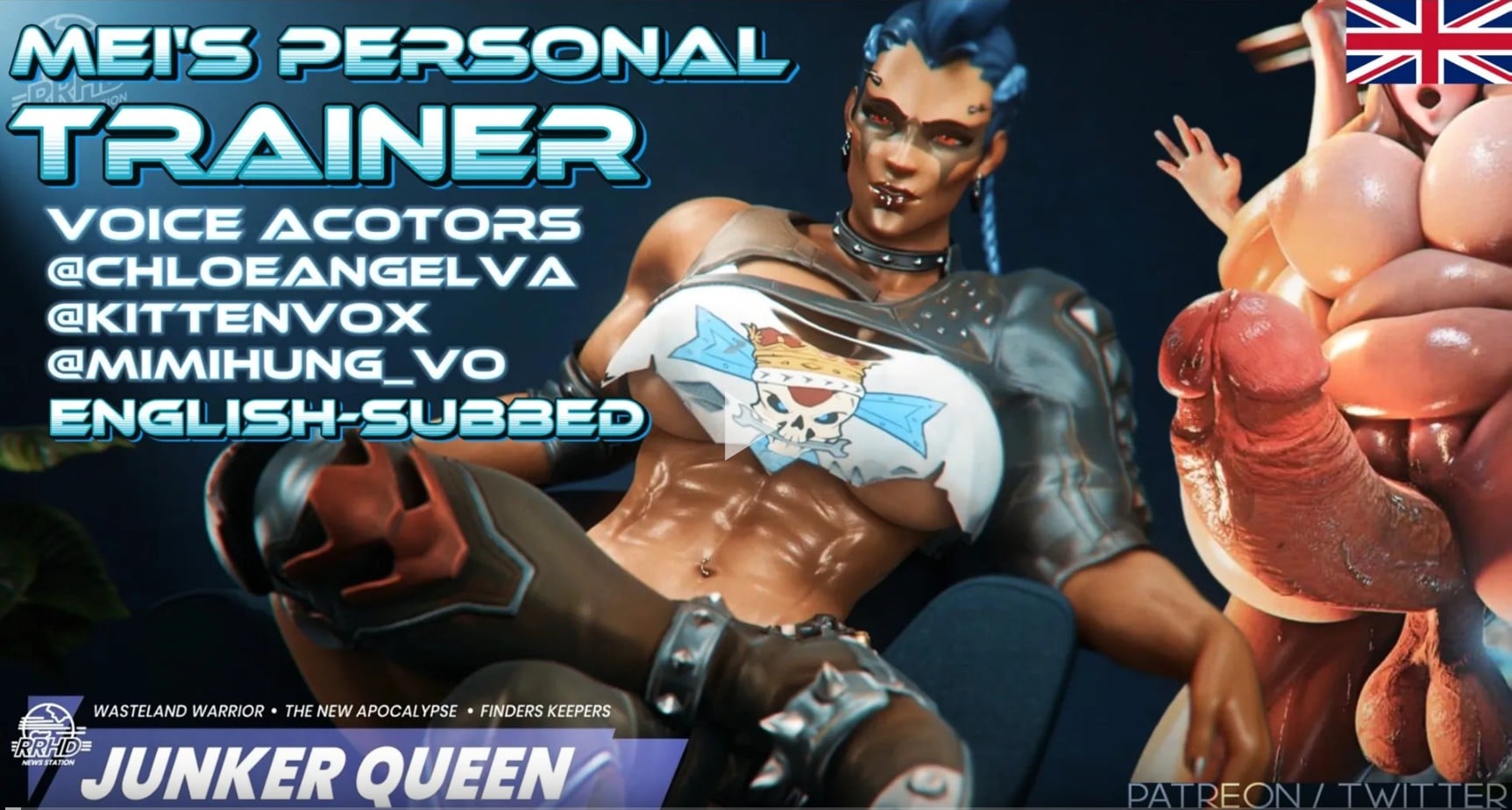 Mei’s Personal Trainer [SUB] [FUTA] [RadRoachHD]