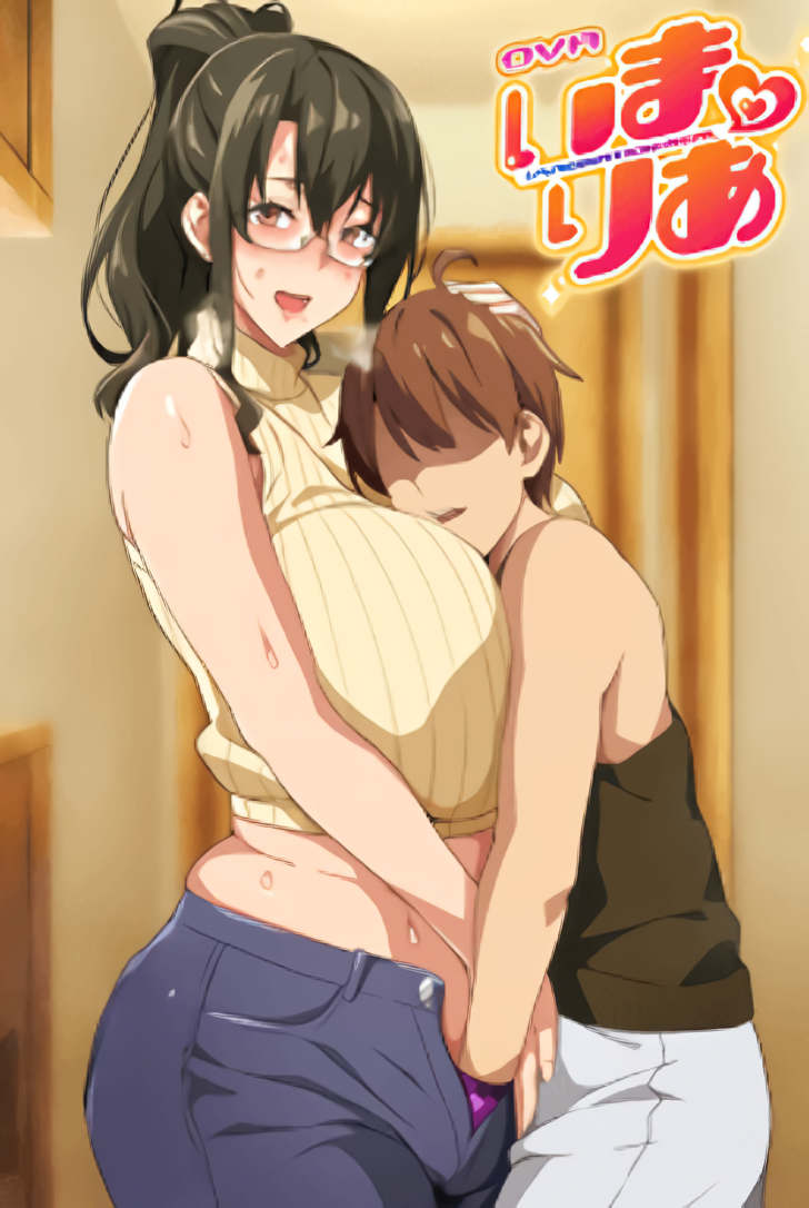 Imaria [Episode 1-6]