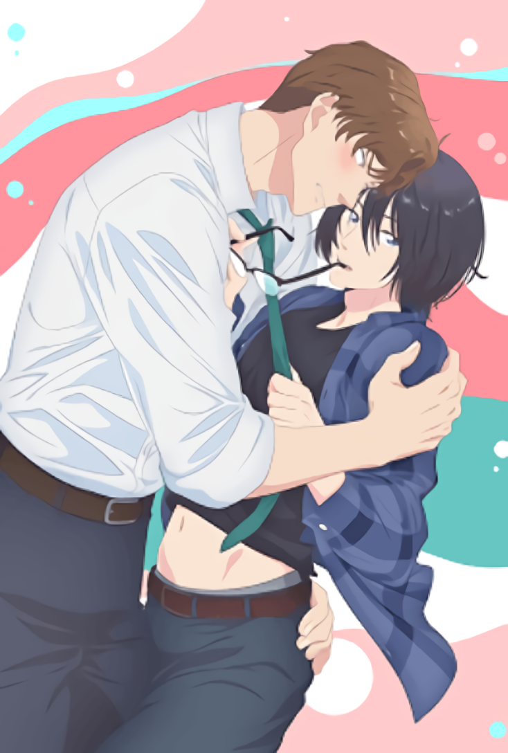 Yatara Yarashii Fukami-kun [Season 1]