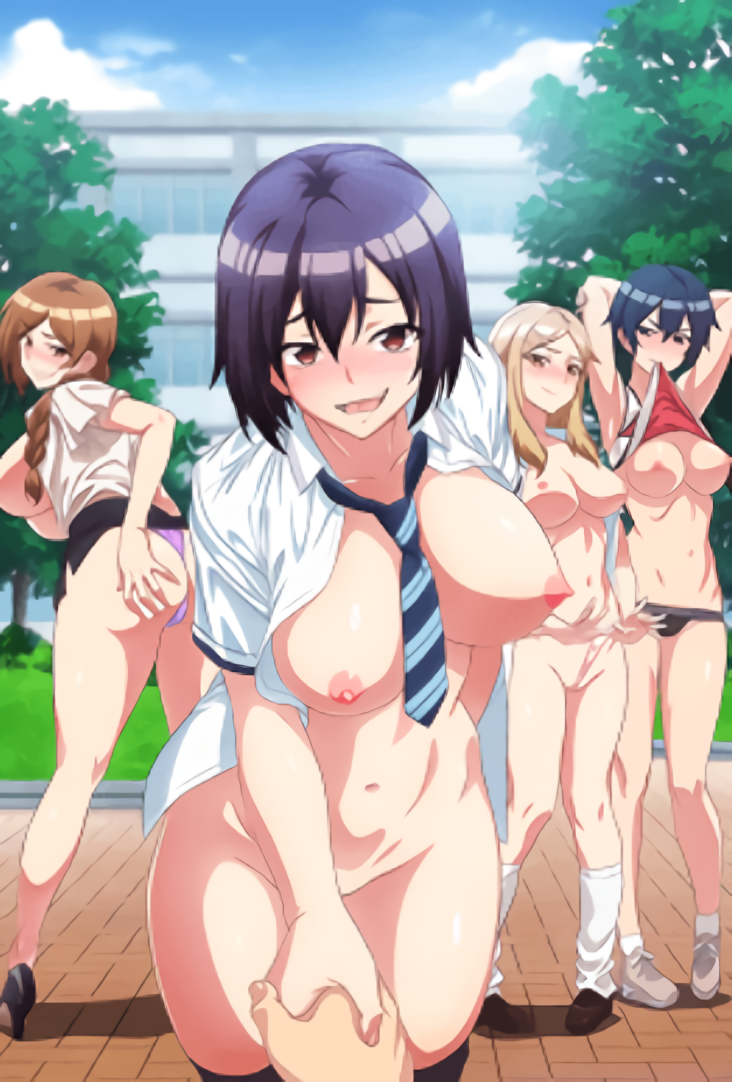 Modaete yo Adam-kun [Season 1]
