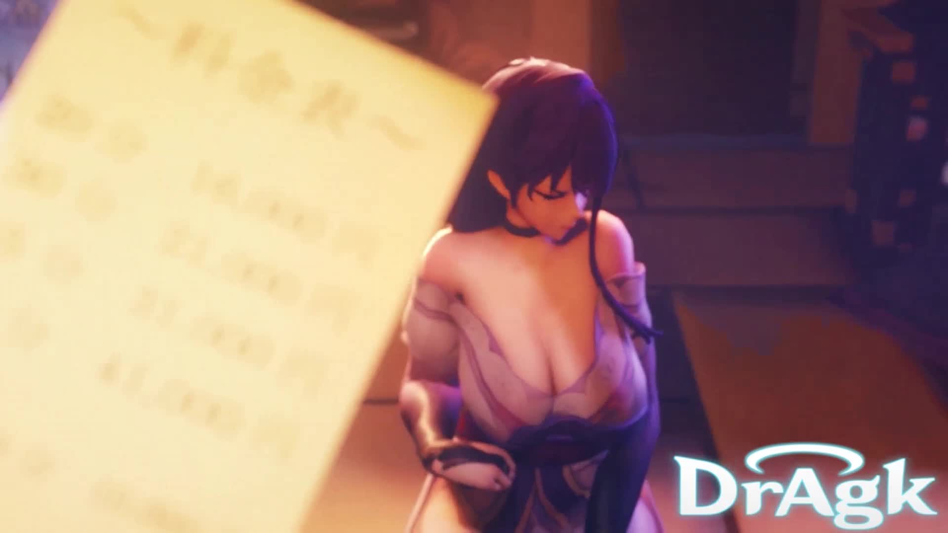 Raiden Courtesan Part 1 [DrAgk]
