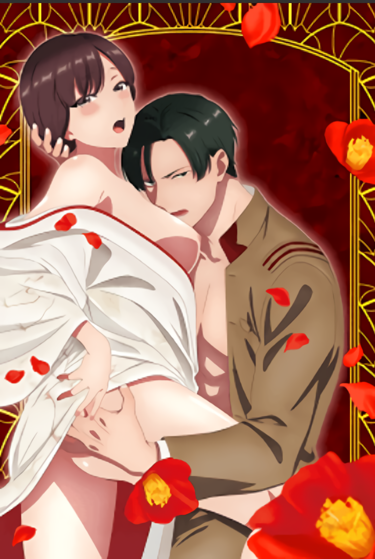 Taishou Itsuwari Bridal [Season 1]