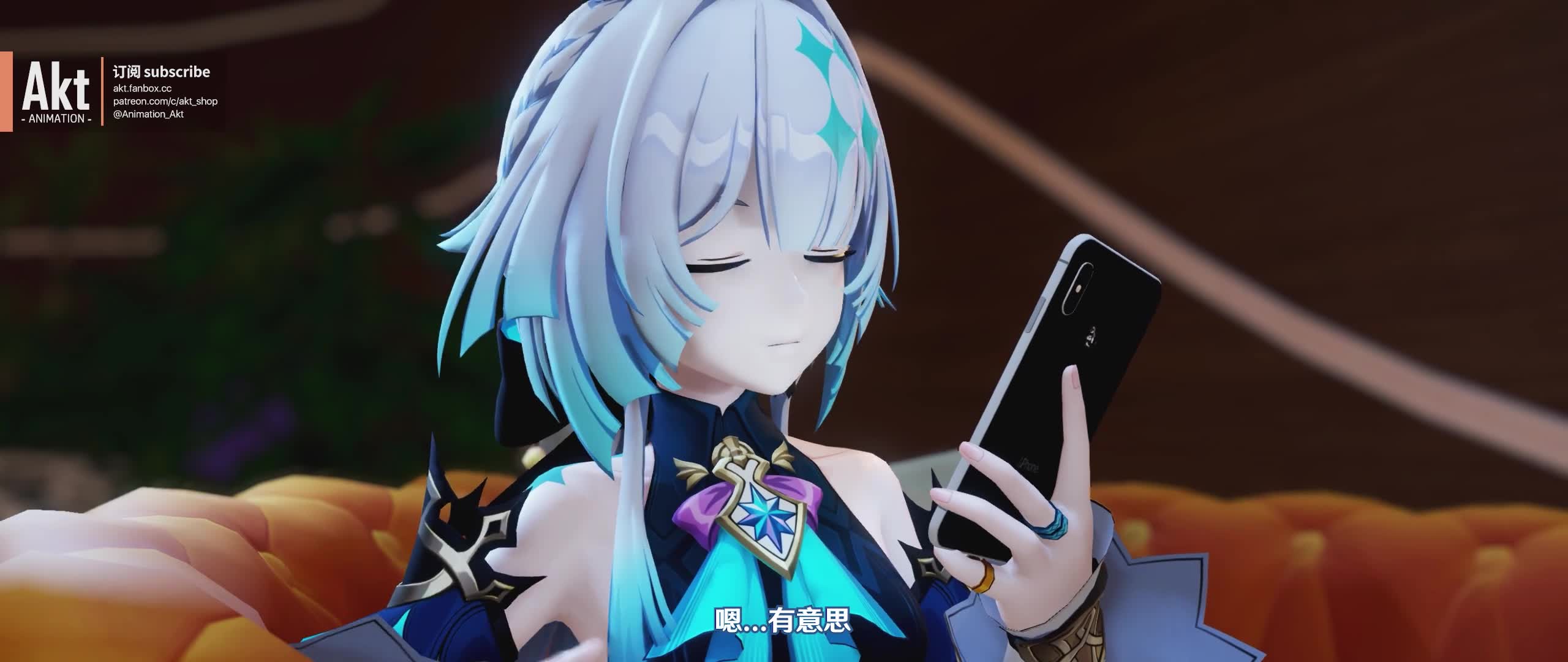 Cerydra (CN Sub) [AKT]