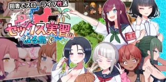 Sex Lesson Island
