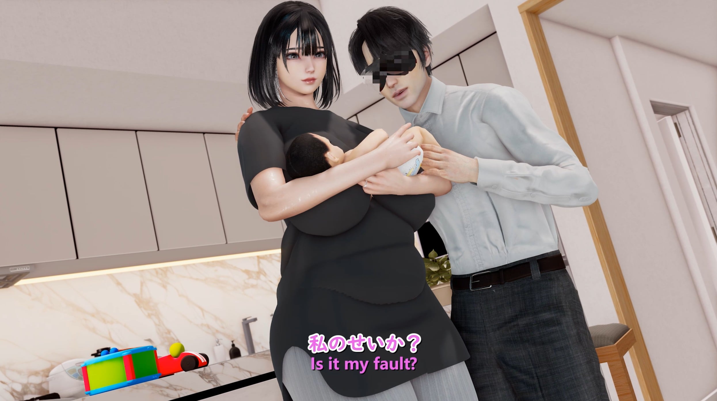 My Wife Loves BBC 21 [4K] [YeYeBirdie]