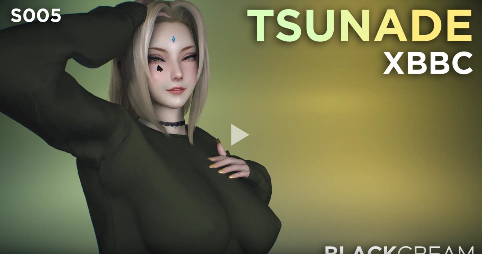 [S005] Tsunade X BBC [Full] [BlackCream]