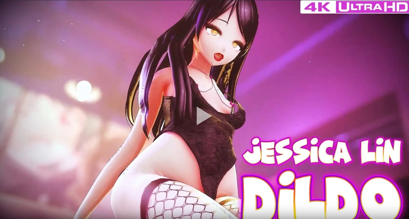 Jessica Lin & Dildo [4K60FPS] [RusYAX]