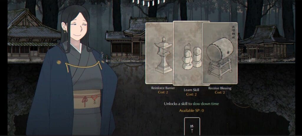 The Well Keeper [v1.02] [NTRMAN]